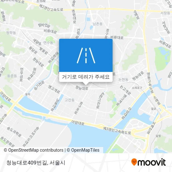 청능대로409번길 지도
