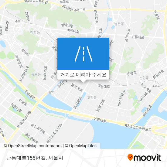 남동대로155번길 지도