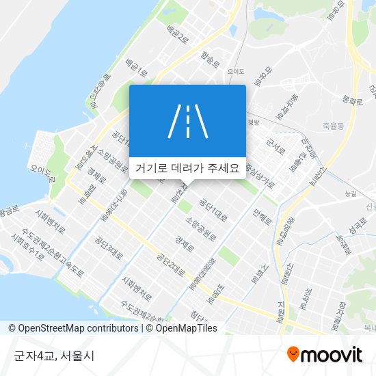 군자4교 지도