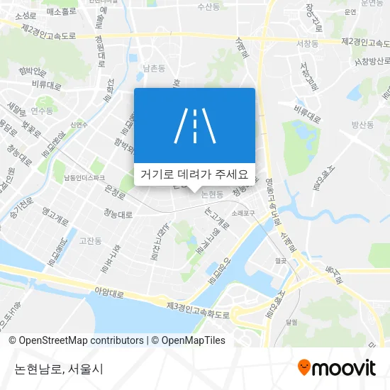 논현남로 지도