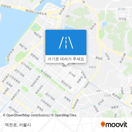 역전로 지도