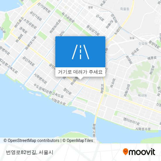 번영로82번길 지도