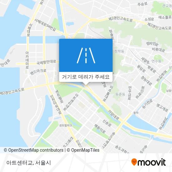아트센터교 지도