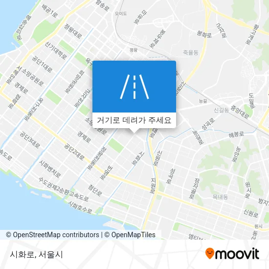 시화로 지도