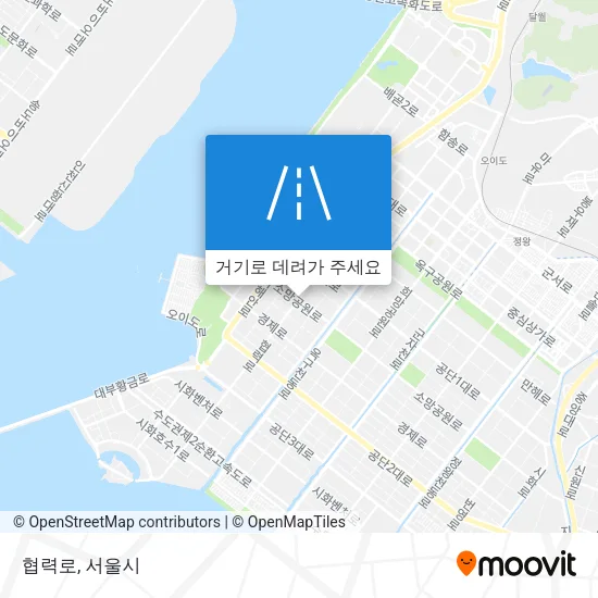 협력로 지도