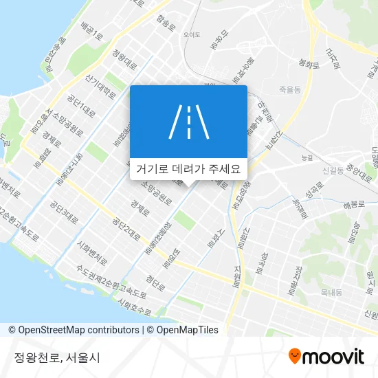 정왕천로 지도