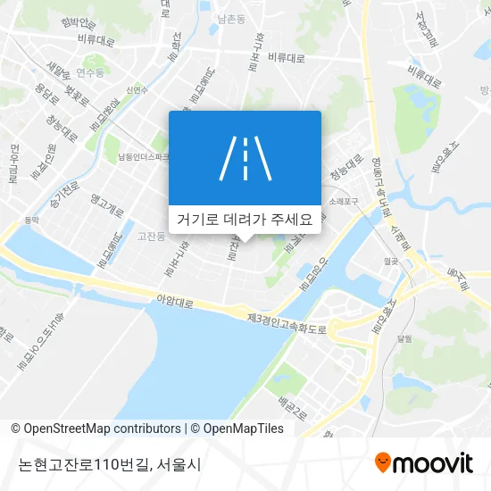 논현고잔로110번길 지도