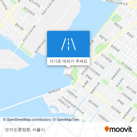 오이도중앙로 지도
