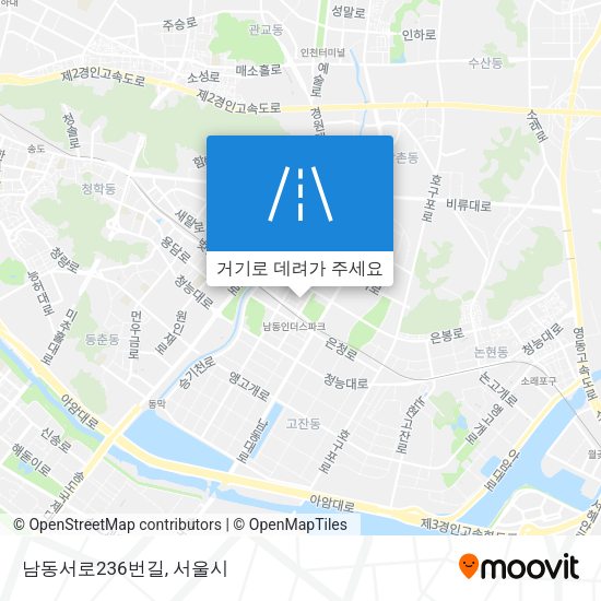 남동서로236번길 지도