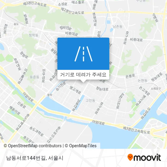 남동서로144번길 지도