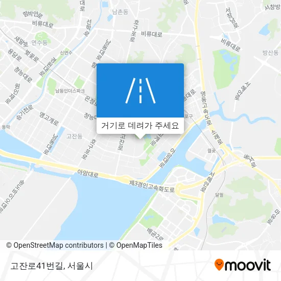 고잔로41번길 지도