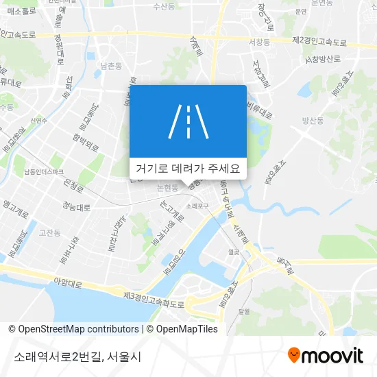 소래역서로2번길 지도