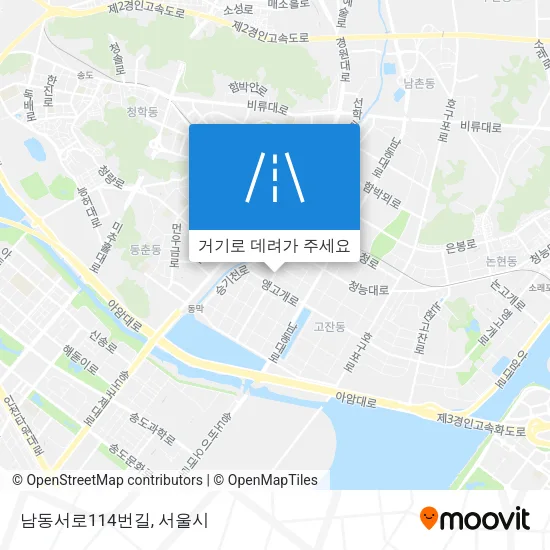 남동서로114번길 지도