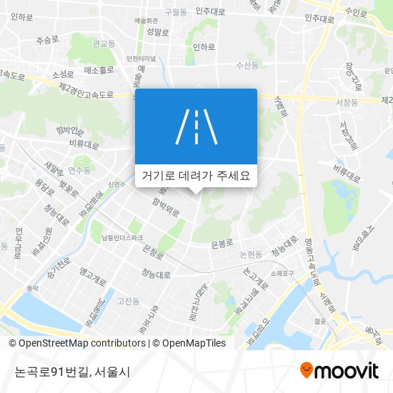 논곡로91번길 지도