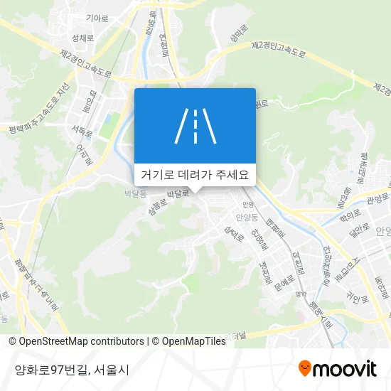 양화로97번길 지도