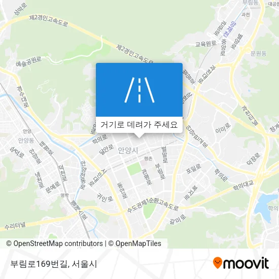 부림로169번길 지도
