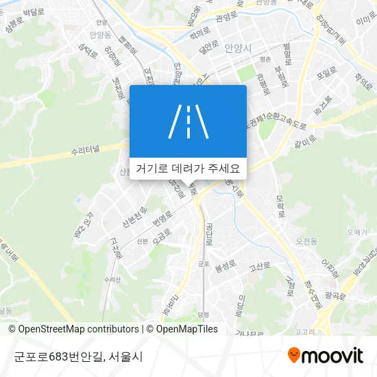 군포로683번안길 지도