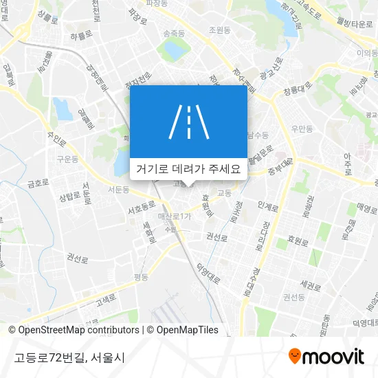 고등로72번길 지도