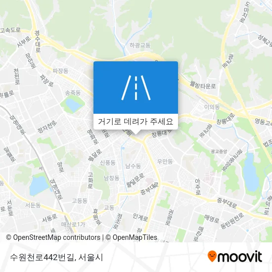 수원천로442번길 지도