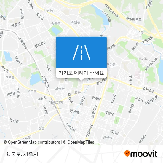 행궁로 지도