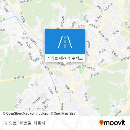 귀인로110번길 지도