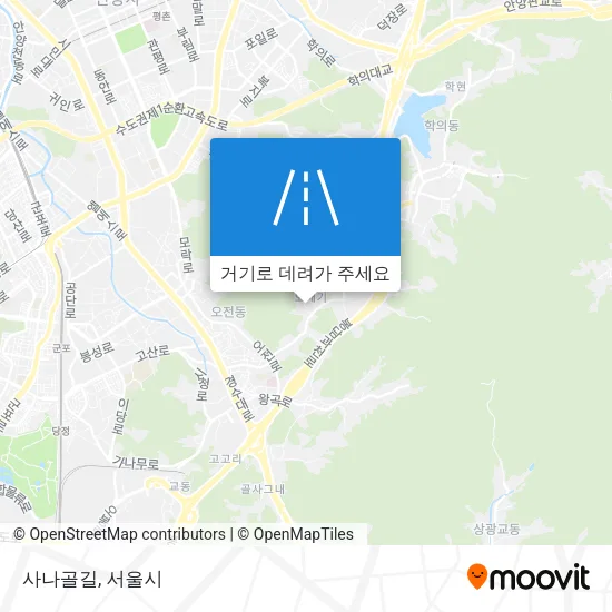 사나골길 지도