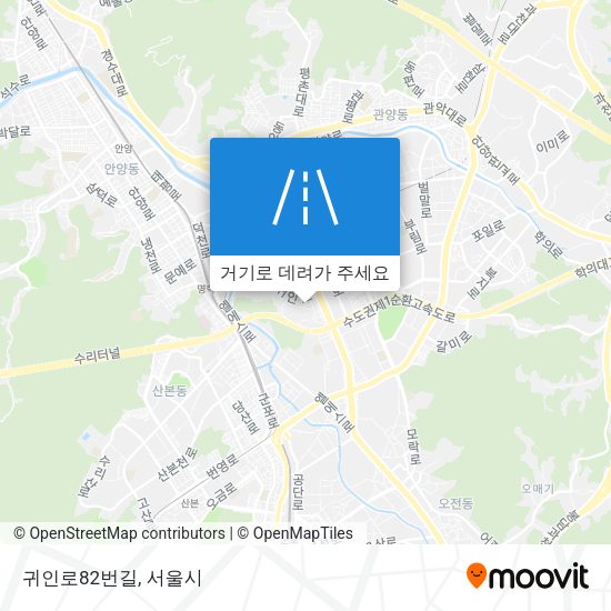 귀인로82번길 지도