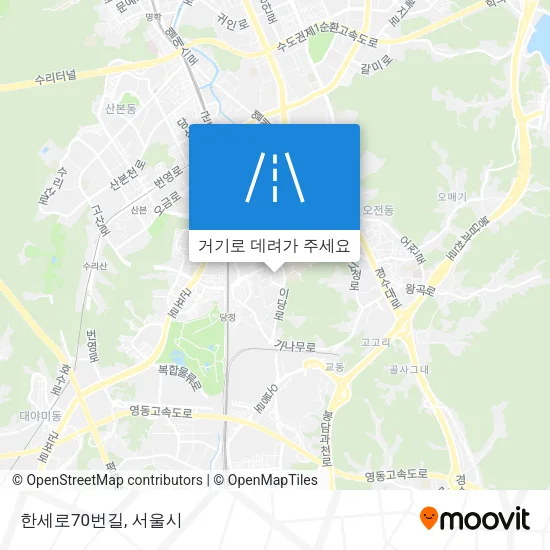한세로70번길 지도