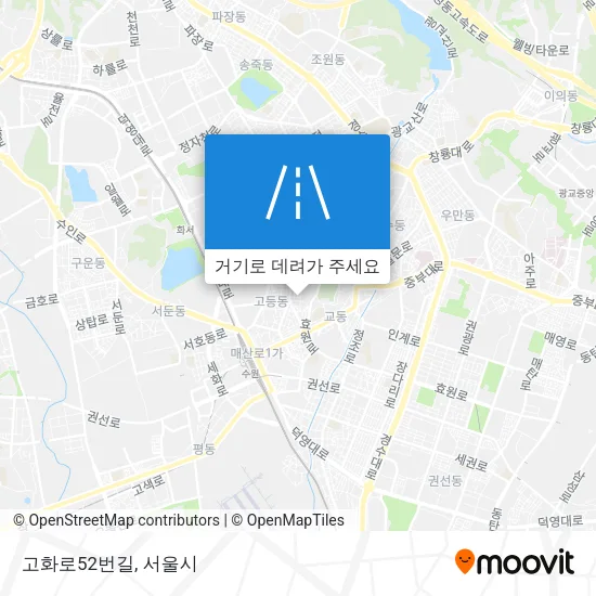고화로52번길 지도