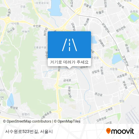 서수원로523번길 지도