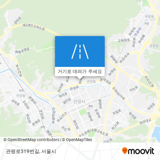 관평로319번길 지도