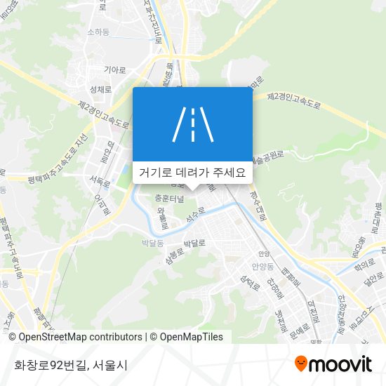화창로92번길 지도