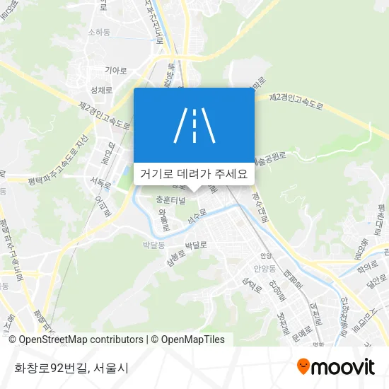 화창로92번길 지도