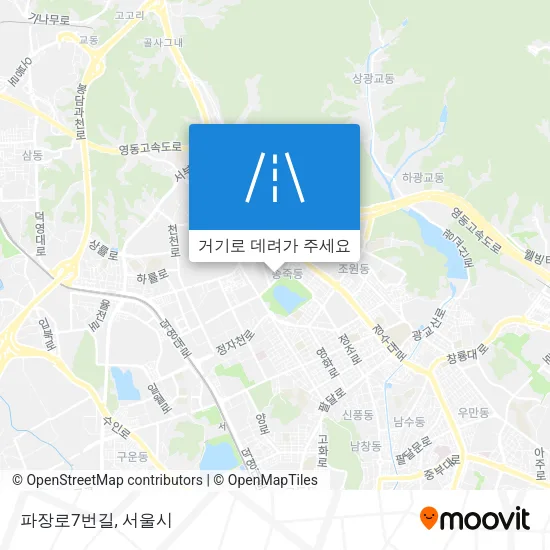 파장로7번길 지도