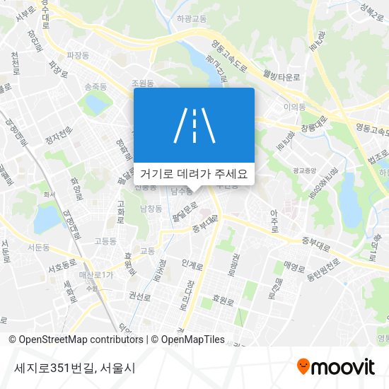 세지로351번길 지도