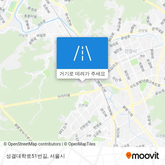성결대학로51번길 지도