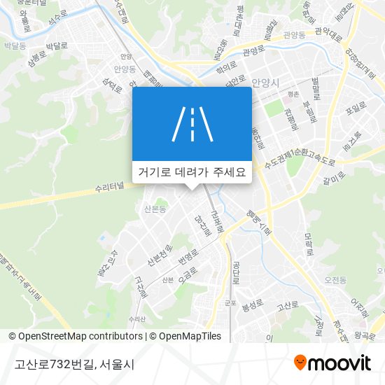 고산로732번길 지도