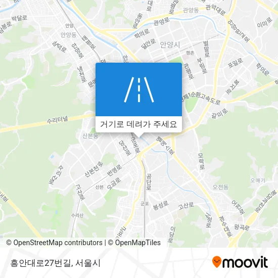 흥안대로27번길 지도