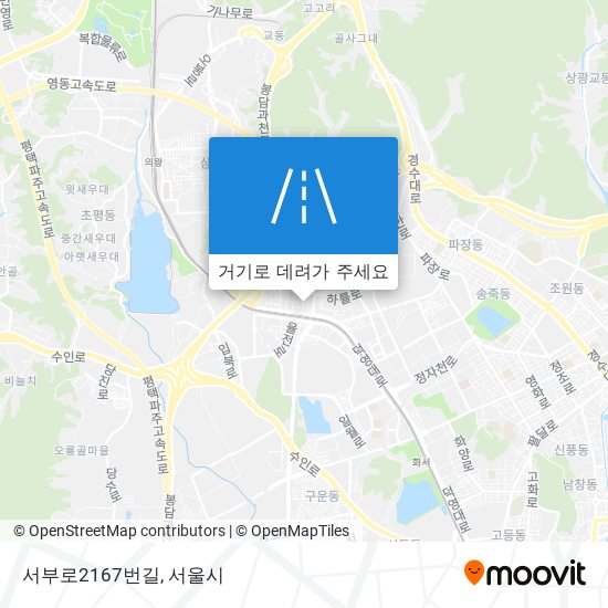 서부로2167번길 지도