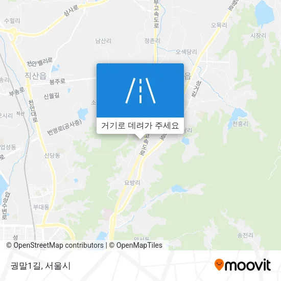 궝말1길 지도