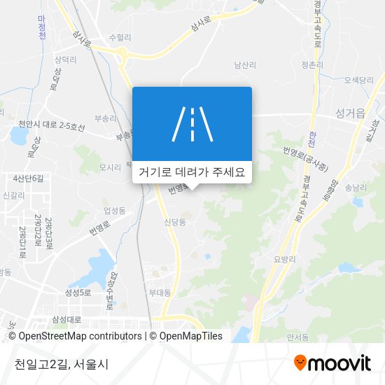 천일고2길 지도