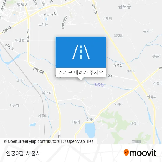 안궁3길 지도