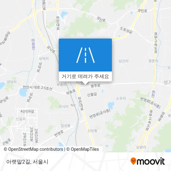 아랫말2길 지도
