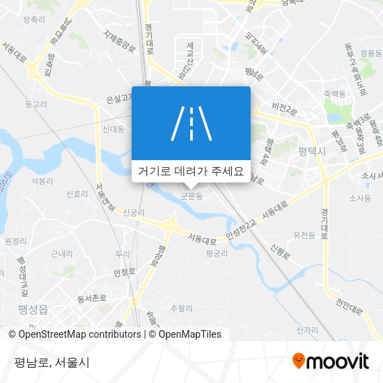 평남로 지도