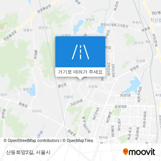 산동희망2길 지도
