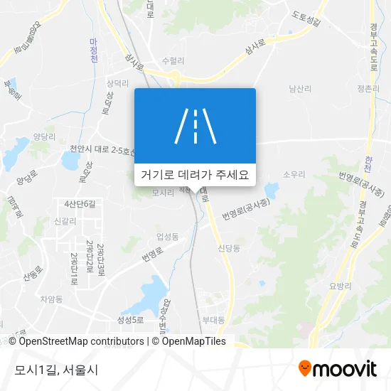 모시1길 지도