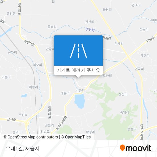 무내1길 지도