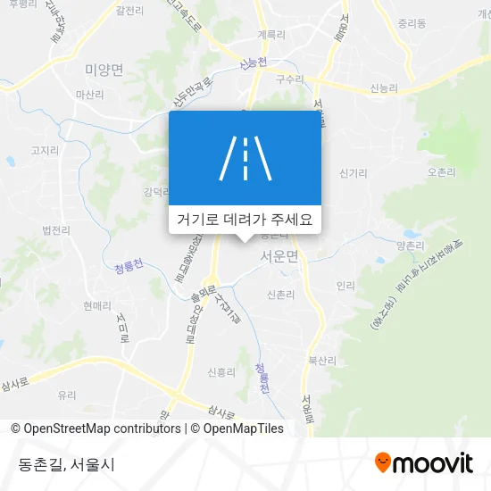 동촌길 지도