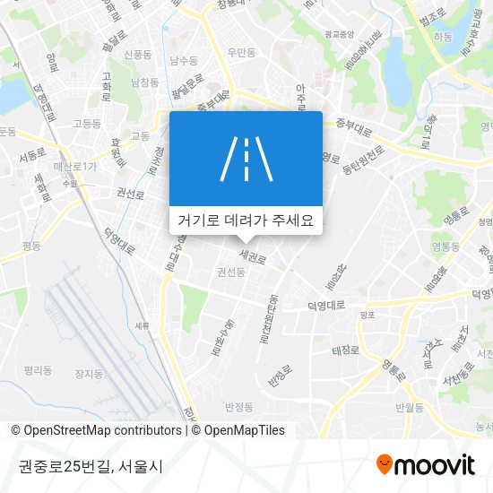 권중로25번길 지도
