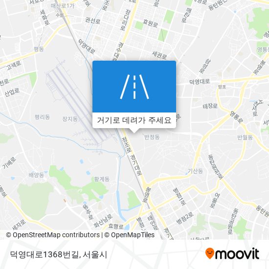 덕영대로1368번길 지도